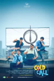 Cold Call (2026) Hindi Dubbed LionsgatePlay
